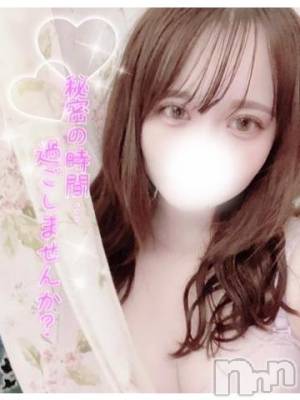 上越デリヘル RICHARD（リシャール）(リシャール) 日和さえ(22)の11月13日写メブログ「🎀初めましてのご挨拶🎀」