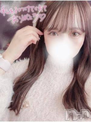 上越デリヘル RICHARD（リシャール）(リシャール) 日和さえ(22)の12月15日写メブログ「身体と心を熱々に♡」