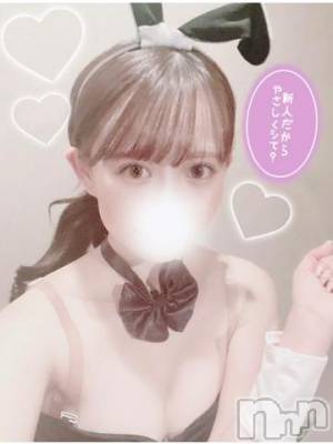 上越デリヘル RICHARD（リシャール）(リシャール) 日和さえ(22)の12月15日写メブログ「やればできる子」