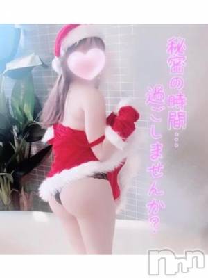 上越デリヘル RICHARD（リシャール）(リシャール) 日和さえ(22)の12月17日写メブログ「ぷにぷにサンタ❤︎」