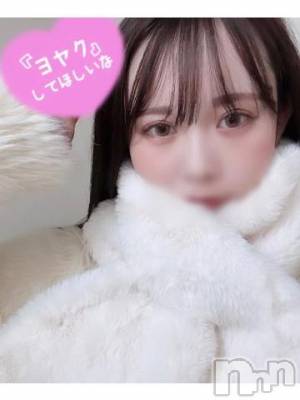 上越デリヘル RICHARD（リシャール）(リシャール) 日和さえ(22)の12月18日写メブログ「🚨ラスト1日ですっ」