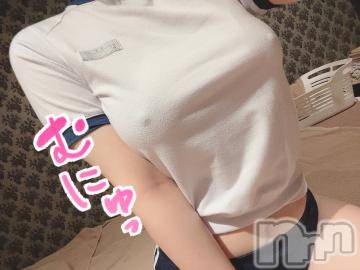 上越デリヘルわちゃわちゃ(ワチャワチャ) めろ☆爆発的！激カワロリ娘(19)の7月22日写メブログ「めろを知りなさい」