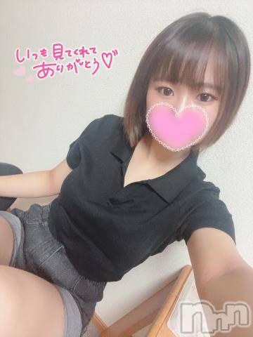 上越デリヘルわちゃわちゃ(ワチャワチャ) めろ☆爆発的！激カワロリ娘(19)の8月25日写メブログ「迫ってきてる...」