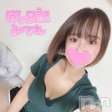 上越デリヘルわちゃわちゃ(ワチャワチャ) めろ☆爆発的！激カワロリ娘(19)の8月26日写メブログ「突いたよん！」