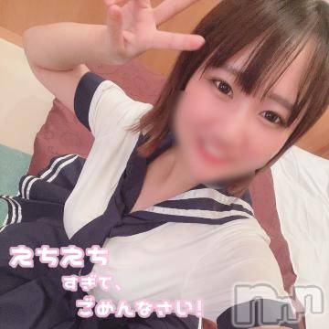 上越デリヘルわちゃわちゃ(ワチャワチャ) めろ☆爆発的！激カワロリ娘(19)の8月28日写メブログ「びしゃびしゃ」