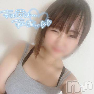 上越デリヘルわちゃわちゃ(ワチャワチャ) めろ☆爆発的！激カワロリ娘(19)の8月28日写メブログ「頑張ってこれ✋」