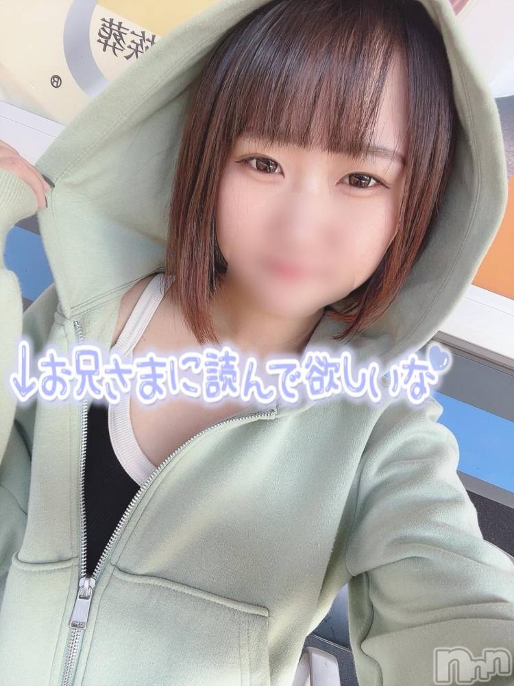 上越デリヘルわちゃわちゃ(ワチャワチャ) めろ☆爆発的！激カワロリ娘(19)の10月28日写メブログ「ビックリしちゃった」