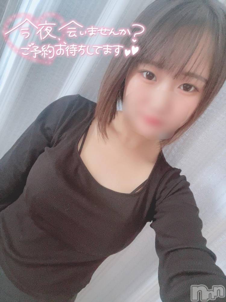 上越デリヘルわちゃわちゃ(ワチャワチャ) めろ☆爆発的！激カワロリ娘(19)の10月31日写メブログ「イｯくよ～」
