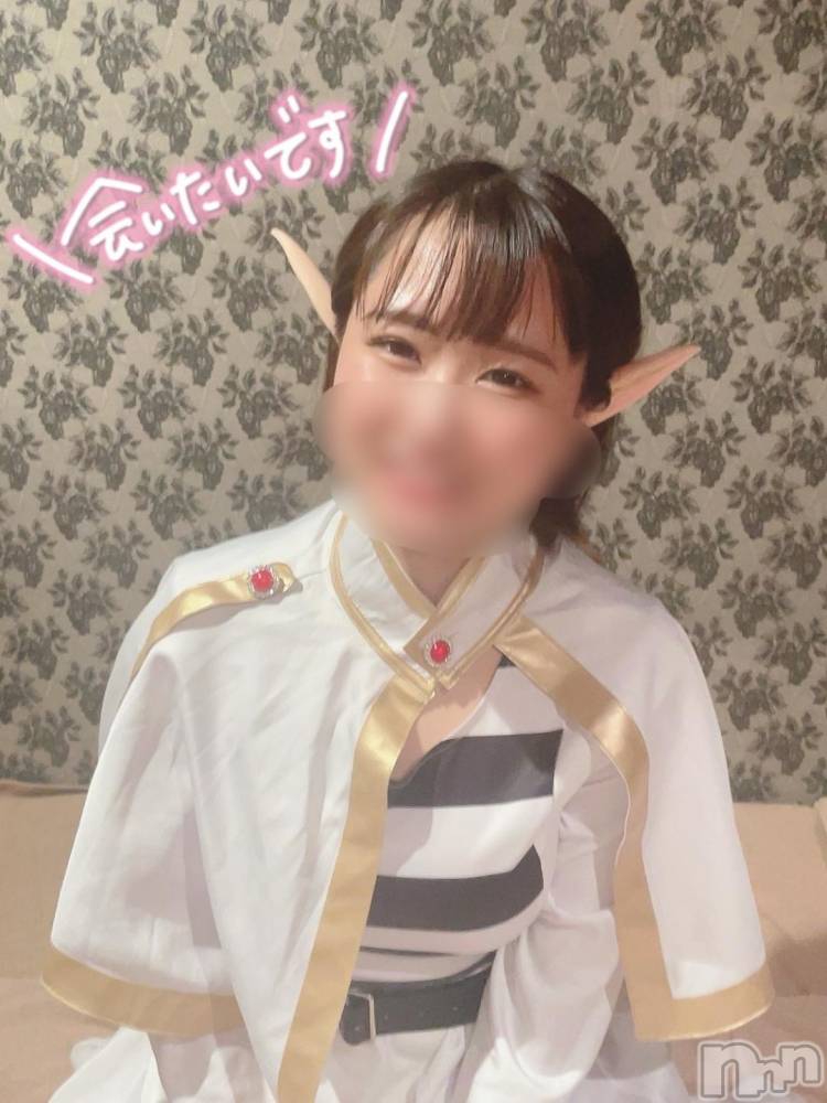 上越デリヘルわちゃわちゃ(ワチャワチャ) めろ☆爆発的！激カワロリ娘(19)の11月1日写メブログ「ﾊﾒ...ハマる！」