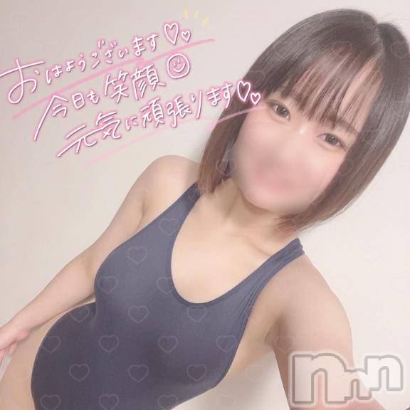 上越デリヘルわちゃわちゃ(ワチャワチャ) めろ☆爆発的！激カワロリ娘(19)の1月27日写メブログ「ラス日ですっ」