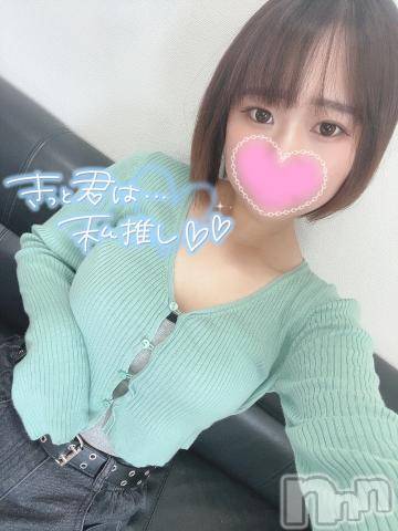 上越デリヘルわちゃわちゃ(ワチャワチャ)めろ☆爆発的！激カワロリ娘(19)の2024年8月20日写メブログ「最後の夏休み」