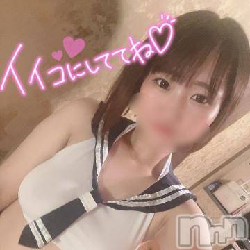 上越デリヘルわちゃわちゃ(ワチャワチャ)めろ☆爆発的！激カワロリ娘(19)の2024年8月29日写メブログ「ボケてます🍆」