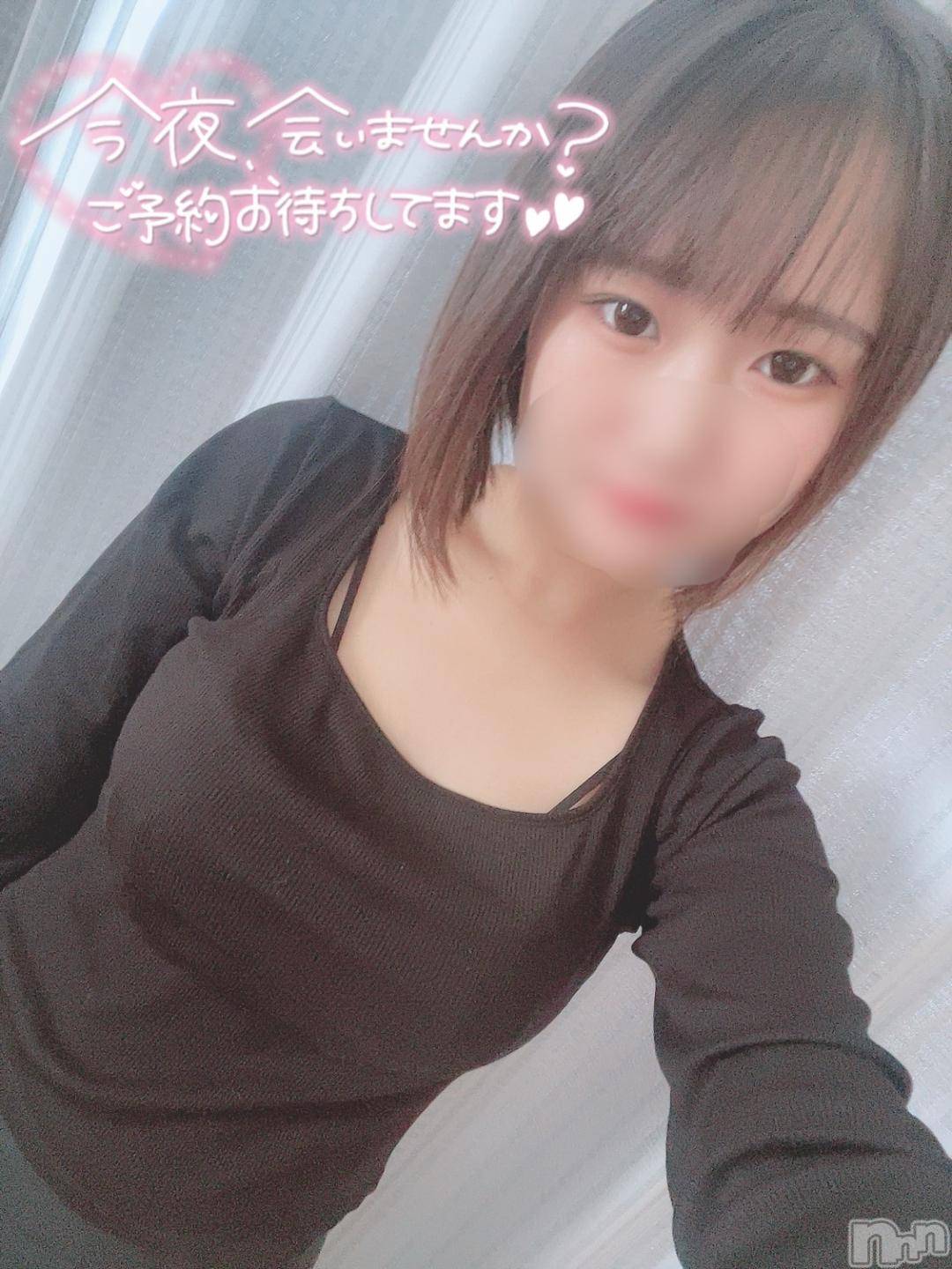 上越デリヘルわちゃわちゃ(ワチャワチャ)めろ☆爆発的！激カワロリ娘(19)の2024年10月31日写メブログ「イｯくよ～」