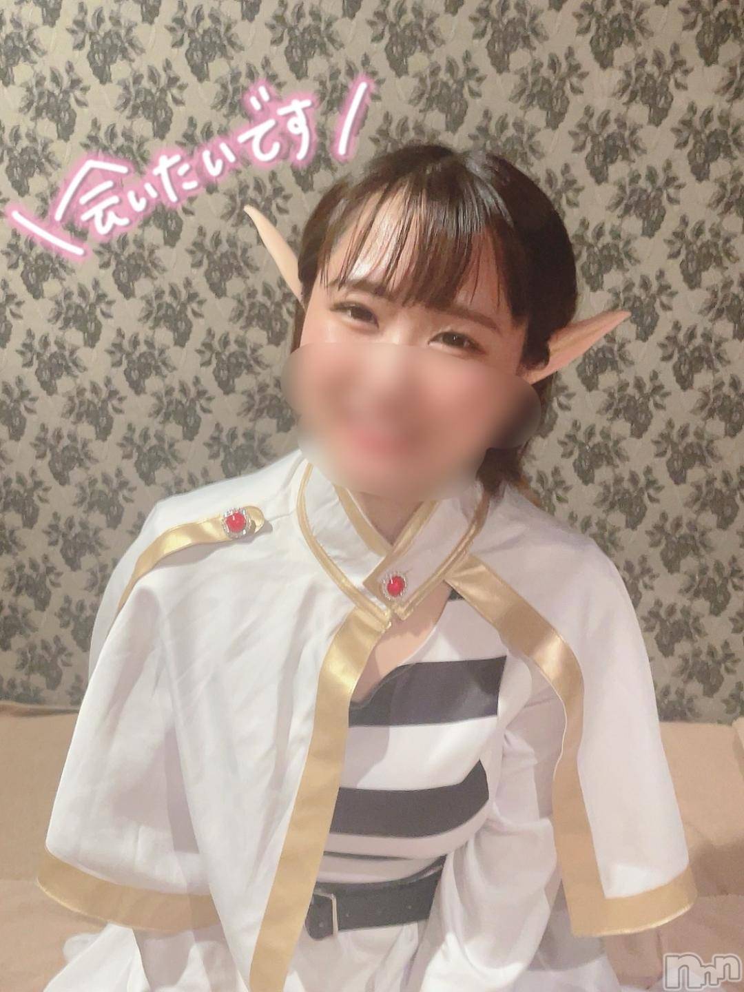 上越デリヘルわちゃわちゃ(ワチャワチャ)めろ☆爆発的！激カワロリ娘(19)の2024年11月1日写メブログ「ﾊﾒ...ハマる！」