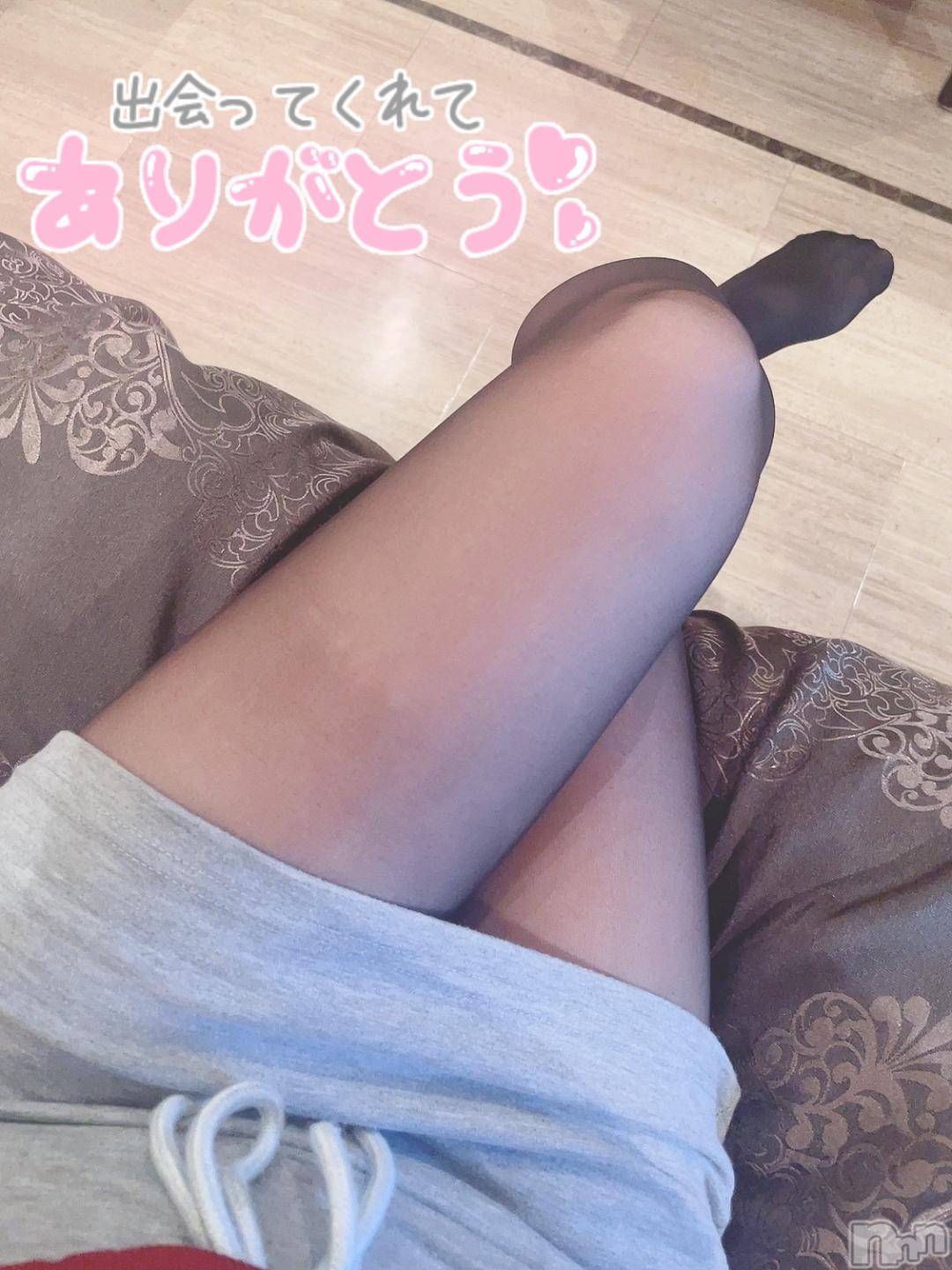 上越デリヘルわちゃわちゃ(ワチャワチャ)めろ☆爆発的！激カワロリ娘(19)の2024年11月2日写メブログ「拘束しました✨️」