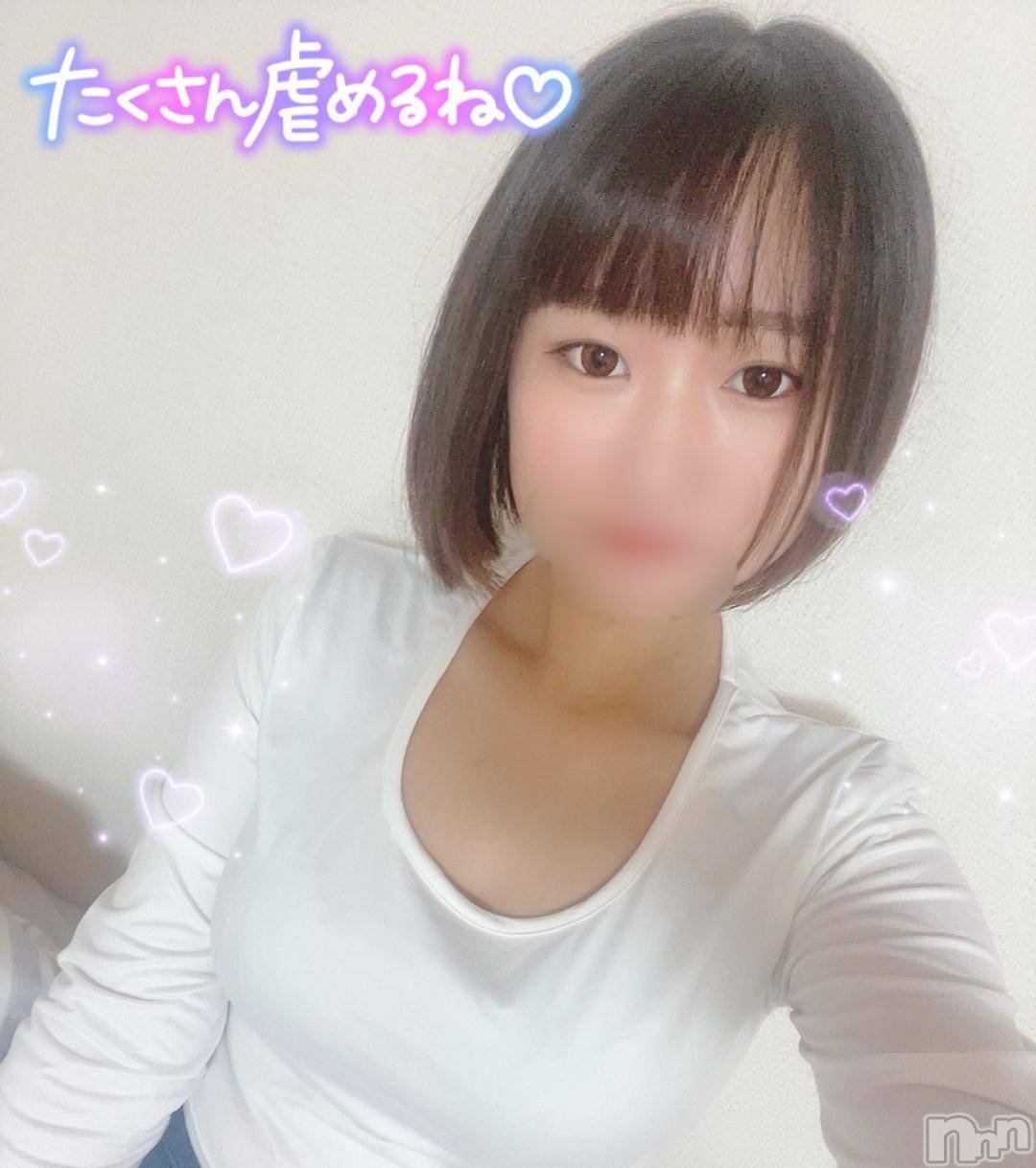 上越デリヘルわちゃわちゃ(ワチャワチャ)めろ☆爆発的！激カワロリ娘(19)の2024年12月1日写メブログ「意外とバレない♡」