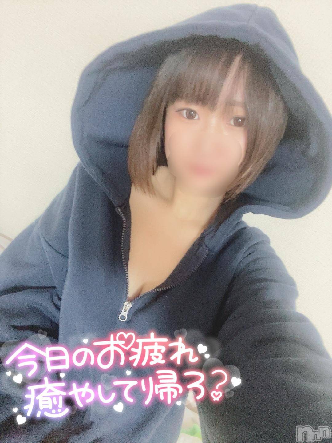 上越デリヘルわちゃわちゃ(ワチャワチャ)めろ☆爆発的！激カワロリ娘(19)の2024年12月2日写メブログ「知り尽くされるのも悪くない」