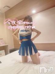 上越デリヘルわちゃわちゃ(ワチャワチャ) めろ☆爆発的！激カワロリ娘(19)の8月26日写メブログ「キタキタ！」