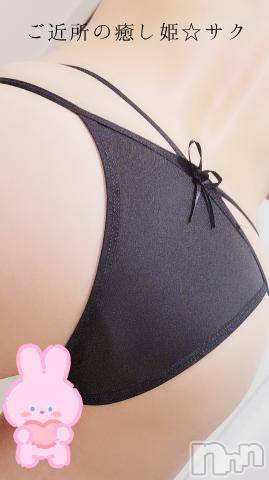 松本発デリヘル地元っ子専門店 ご近所の癒し姫(イヤシヒメ) 30代☆サク姫(33)の11月28日写メブログ「最近のアニメとAVとランジェリー」