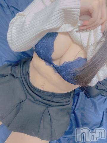 新潟デリヘルMinx(ミンクス)結月【新人】(22)の2023年11月12日写メブログ「お礼日記💟」