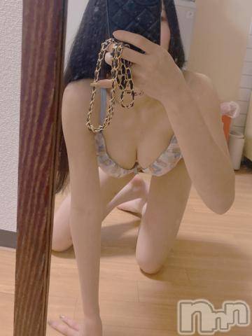 新潟デリヘルMinx(ミンクス)結月【新人】(22)の2023年11月14日写メブログ「嬉しい限りです☺️」