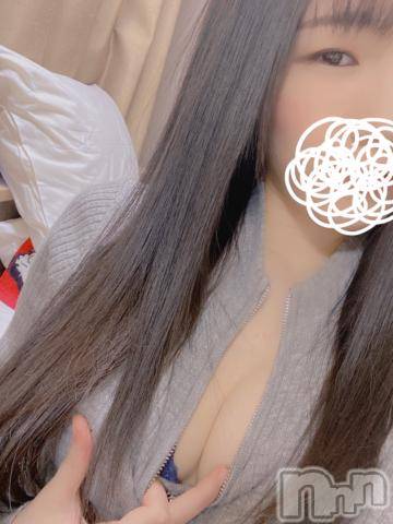 新潟デリヘルMinx(ミンクス)結月【新人】(22)の2023年12月15日写メブログ「巻き巻き」