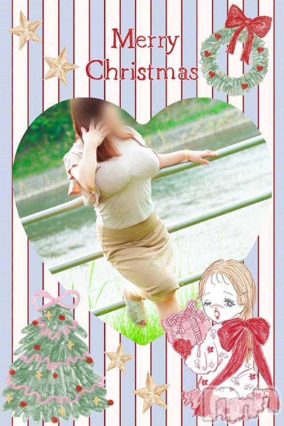 新潟デリヘル熟女の風俗 最終章(ジュクジョノフウゾクサイシュウショウ) せりな(43)の12月24日写メブログ「待機に戻りました(^-^)一緒にイブを～」