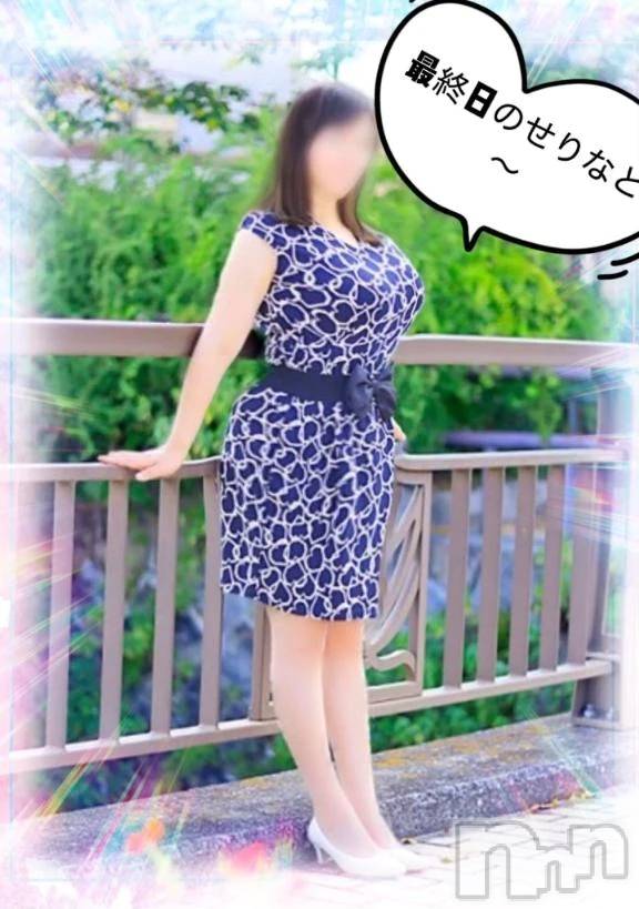 新潟デリヘル熟女の風俗 最終章(ジュクジョノフウゾクサイシュウショウ) せりな(43)の12月25日写メブログ「Xmasせりなを誘って欲しいな～(^-^)」