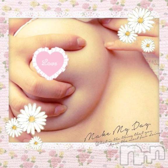 新潟デリヘル熟女の風俗 最終章(ジュクジョノフウゾクサイシュウショウ) せりな(43)の1月9日写メブログ「エロ熟女せりなと秘密なエロタイムを～💙」