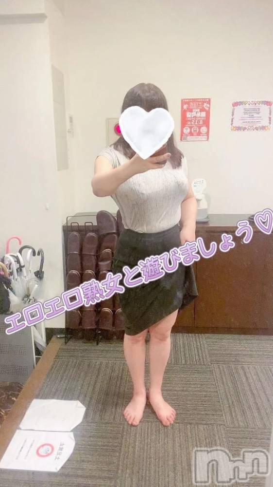 新潟デリヘル熟女の風俗 最終章(ジュクジョノフウゾクサイシュウショウ) せりな(43)の1月20日写メブログ「巨乳おっぱい好きなお兄様に～💙」