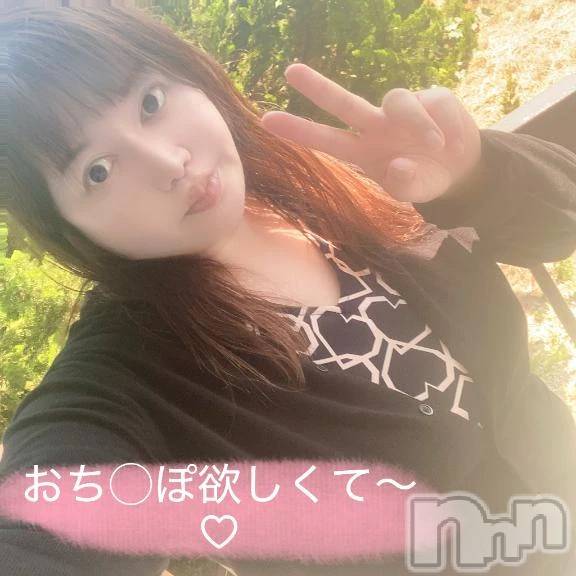 新潟デリヘル熟女の風俗 最終章(ジュクジョノフウゾクサイシュウショウ) せりな(43)の7月22日写メブログ「8/6⭐️12時より出勤💓16日後、宜しくね✌️」