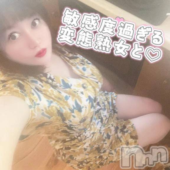 新潟デリヘル熟女の風俗 最終章(ジュクジョノフウゾクサイシュウショウ) せりな(43)の8月6日写メブログ「20時30分から🈳早めのご予約楽しみにしています☺️」