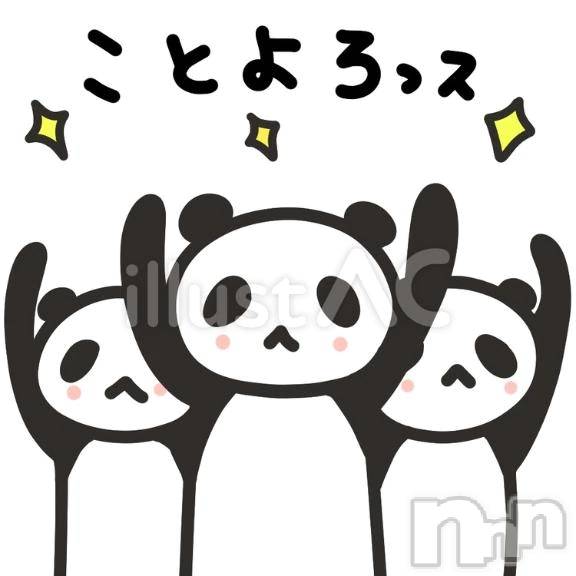 新潟デリヘル熟女の風俗 最終章(ジュクジョノフウゾクサイシュウショウ)せりな(43)の2026年1月2日写メブログ「1/3☆10時より出勤致します(^-^)」