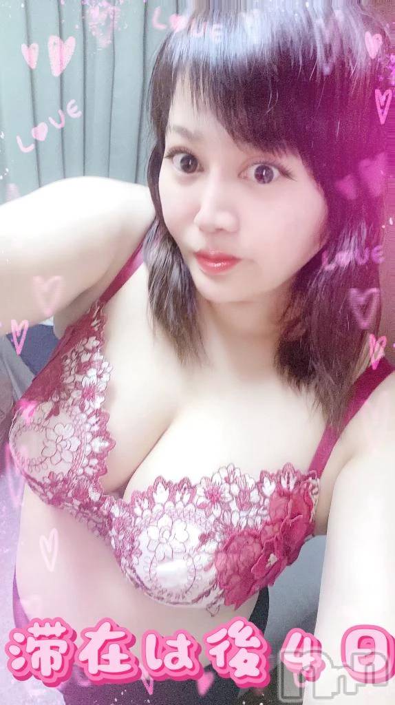 新潟デリヘル熟女の風俗 最終章(ジュクジョノフウゾクサイシュウショウ)せりな(43)の2026年1月29日写メブログ「本日、10時より出勤致します☘️」