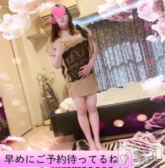 新潟デリヘル熟女の風俗 最終章(ジュクジョノフウゾクサイシュウショウ)せりな(43)の2026年2月7日写メブログ「2/8（日）12時より出勤⭐️ご予約待っています🩷」