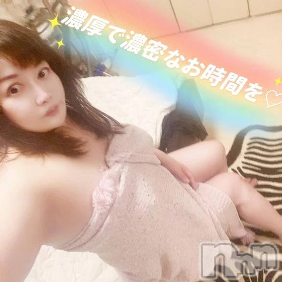 新潟デリヘル熟女の風俗 最終章(ジュクジョノフウゾクサイシュウショウ)せりな(43)の2026年8月2日写メブログ「8月6日12時～お誘い宜しくね～🎵」