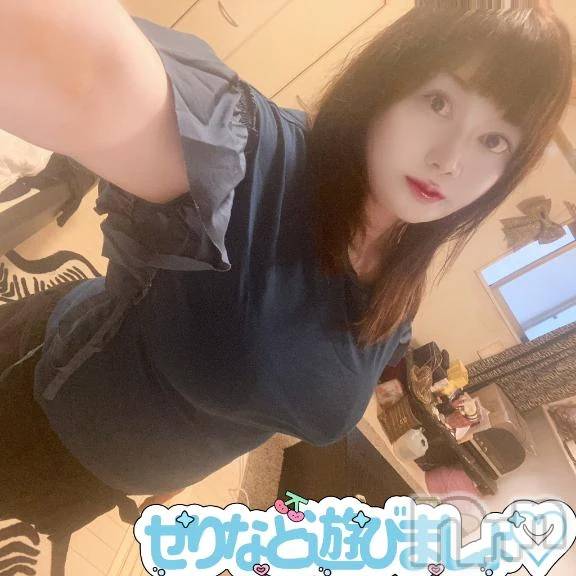 新潟デリヘル熟女の風俗 最終章(ジュクジョノフウゾクサイシュウショウ)せりな(43)の2026年8月5日写メブログ「6日🎵12時⭐️前日予約嬉しいです😁」