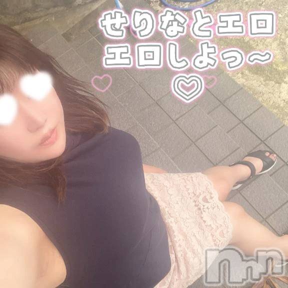 新潟デリヘル熟女の風俗 最終章(ジュクジョノフウゾクサイシュウショウ)せりな(43)の2026年8月15日写メブログ「おち♡ぽ欲しくて～🎵せりなは、待機になりました🩷」