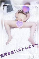 新潟デリヘル熟女の風俗 最終章(ジュクジョノフウゾクサイシュウショウ) せりな(43)の12月5日写メブログ「明日、13時より初出勤です(^-^)」