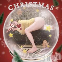 新潟デリヘル熟女の風俗 最終章(ジュクジョノフウゾクサイシュウショウ) せりな(43)の12月24日写メブログ「Christmas Eve誘って欲しいな～☺︎」