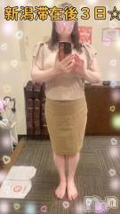 新潟デリヘル熟女の風俗 最終章(ジュクジョノフウゾクサイシュウショウ) せりな(43)の1月30日写メブログ「1/30（金）11時50分頃空き🈳早めのご予約嬉しいです⭐️」