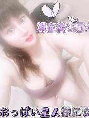 新潟デリヘル熟女の風俗 最終章(ジュクジョノフウゾクサイシュウショウ) せりな(43)の1月30日写メブログ「待機になりました💙巨乳おっぱい好きな方に⭐️」