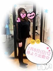 新潟デリヘル熟女の風俗 最終章(ジュクジョノフウゾクサイシュウショウ) せりな(43)の2月4日写メブログ「日曜日💓12時～⭐️巨乳好きな方に🤩」