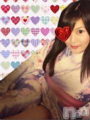 新潟デリヘル熟女の風俗 最終章(ジュクジョノフウゾクサイシュウショウ) せりな(43)の2月23日写メブログ「2/24～3/1迄の滞在💓早めのご予約楽しみにしています🩷」