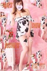 新潟デリヘル熟女の風俗 最終章(ジュクジョノフウゾクサイシュウショウ) せりな(43)の3月31日写メブログ「4/6(月)12時より出勤♡早めのご予約大歓迎です😊」