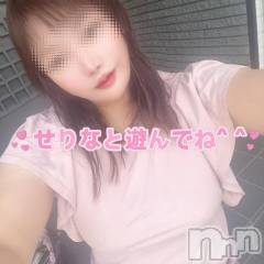 新潟デリヘル熟女の風俗 最終章(ジュクジョノフウゾクサイシュウショウ) せりな(43)の6月17日写メブログ「【お礼写メ日記】」