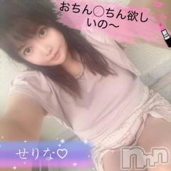新潟デリヘル熟女の風俗 最終章(ジュクジョノフウゾクサイシュウショウ) せりな(43)の8月1日写メブログ「8月6日⭐️12時から出勤になります💙」