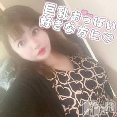 新潟デリヘル熟女の風俗 最終章(ジュクジョノフウゾクサイシュウショウ) せりな(43)の8月7日写メブログ「先程撮った写メ😁エロ熟女せりなと遊びましょ～🩷」