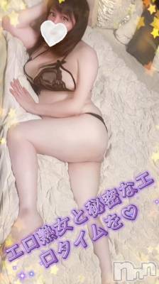 新潟デリヘル 熟女の風俗 最終章(ジュクジョノフウゾクサイシュウショウ) せりな(43)の12月15日写メブログ「待機に戻りました(^-^)巨乳好きな方に☆」