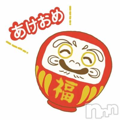 新潟デリヘル 熟女の風俗 最終章(ジュクジョノフウゾクサイシュウショウ) せりな(43)の1月1日写メブログ「新年明けましておめでとう御座います(^-^)」